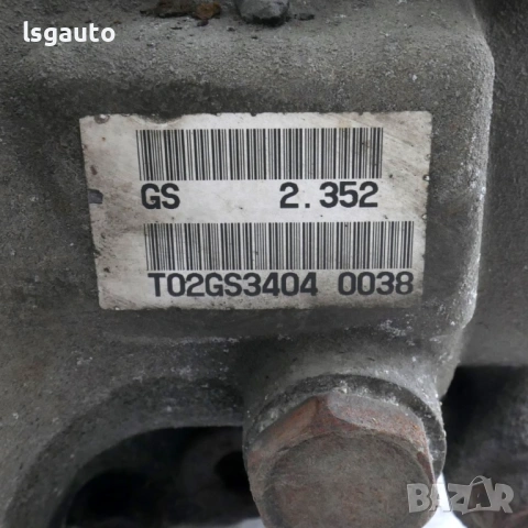 Диференциал Mitsubishi ASX I 2010-2019 ID: 161666 ОЕМ № T02GS3404, снимка 3 - Части - 54834383