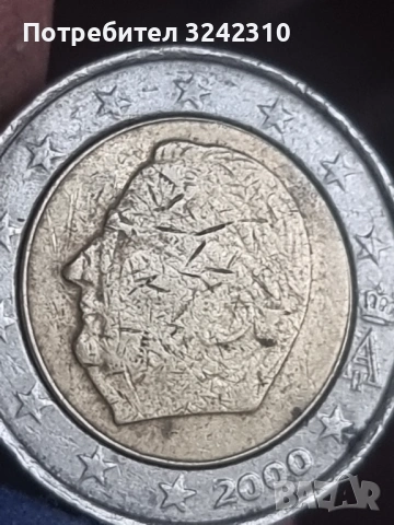 Монета от 2 евро Белгия 2000, снимка 5 - Нумизматика и бонистика - 54346678