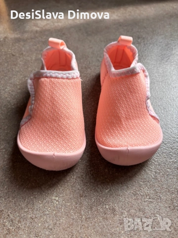 Бебешки пантофи Декатлон