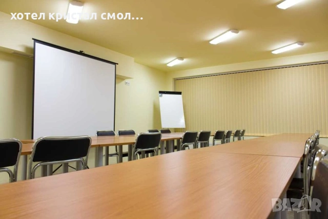 Офис маси и столове, снимка 4 - Друго търговско оборудване - 53955710
