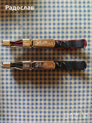 професионален двустепенен тирбушон Pulltap's