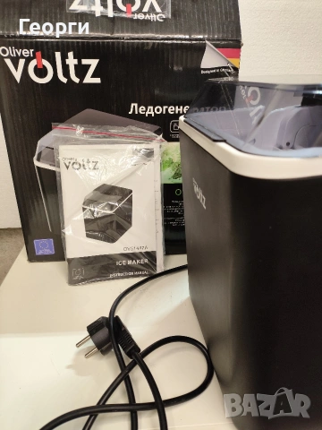 Ледогенератор, снимка 6 - Други - 54137772