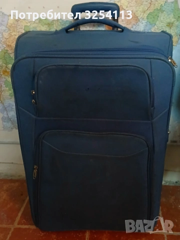 Куфар голям GRAND