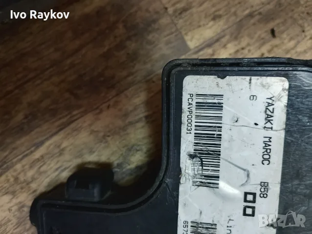 бушониера за CITROEN C4 , yazaki maroc B58, снимка 4 - Части - 55641468