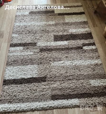 Килим