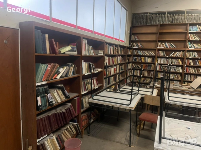 Библиотека книги разпродажба, снимка 4 - Други - 54622777