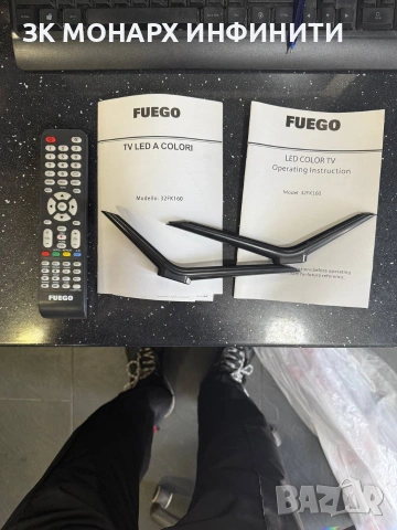 телевизор FUEGO 32FK160 | 32inch LED TV + дистанционно , снимка 7 - Телевизори - 54502077