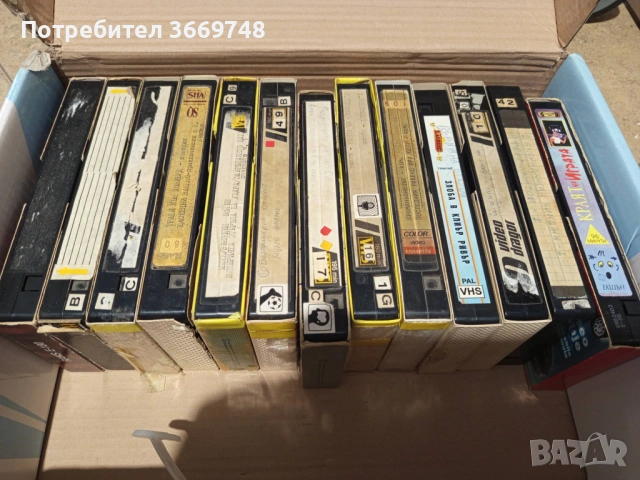Продават се запазени VHS касети , снимка 3 - Плейъри, домашно кино, прожектори - 54375247
