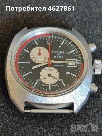 SICURA CHRONO, снимка 11 - Мъжки - 54305617