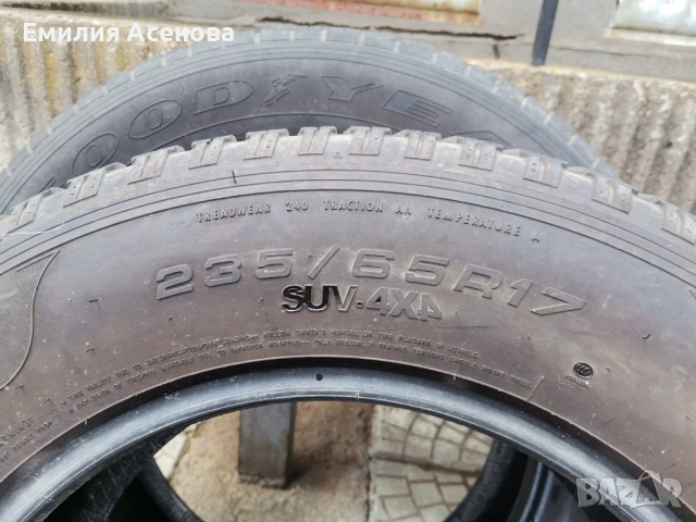 Гуми 235/65/17, снимка 5 - Гуми и джанти - 54769239