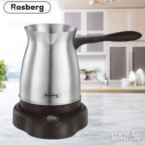 Джезве електрическо Rosberg, 600W, 500мл., инокс, 2 ГОДИНИ ГАРАНЦИЯ, снимка 3 - Други - 54925813