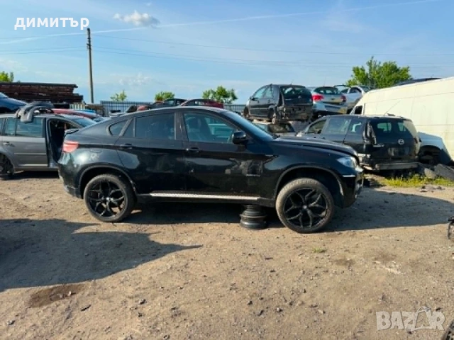 bmw x6 e71 на части 3.0d 245 n57d30 бмв х6 на части , снимка 7 - Автомобили и джипове - 54812533