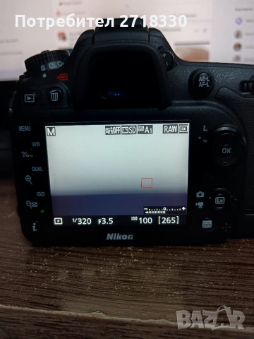 Продавам Nikon D7100 , снимка 2 - Фотоапарати - 54321923