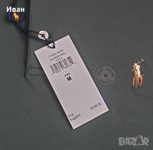Нова оригинална фланелка Polo Ralph Lauren classic fit - размер M, снимка 3 - Тениски - 54079707