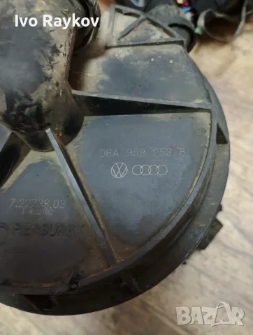 Вторична въздушна помпа, 06A959253B , Audi, снимка 5 - Части - 55607982