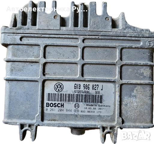 компютър SEAT IBIZA CORDOBA VW CADDY INCA POLO 1.4 AKV APQ 6K0906027J, 6K0 906 027 J, 0261204844