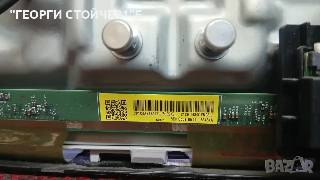 UE43TU7092UXXHA  BN9651896H  CY-GT043HGAY3V   BN96-52434A, снимка 6 - Части и Платки - 55433574