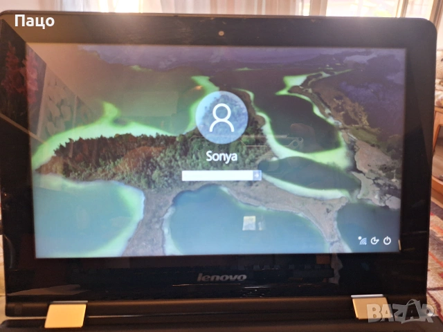 Lenovo YOGA 300-11IBR, снимка 15 - Лаптопи за дома - 54984792
