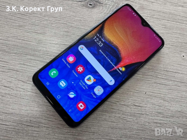 Samsung Galaxy A10 32GB Dual, снимка 6 - Samsung - 54986767