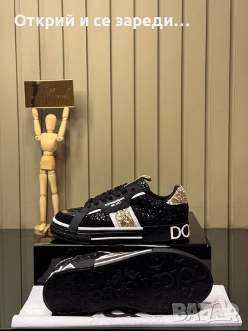 Спортни обувки D&G, снимка 6 - Дамски ежедневни обувки - 54398903