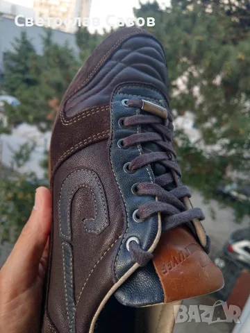 Cruyff Astro 43нм. 27,5см.