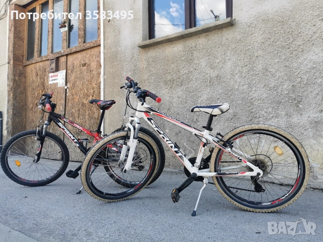 2 детски велосипеда Sprint 24" – алуминиеви, снимка 4 - Велосипеди - 54826170