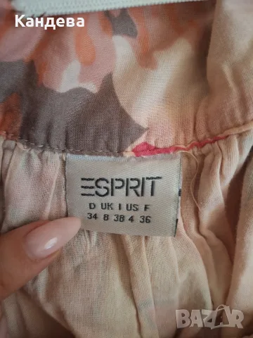 Продавам пола Esprit, снимка 2 - Поли - 55678321