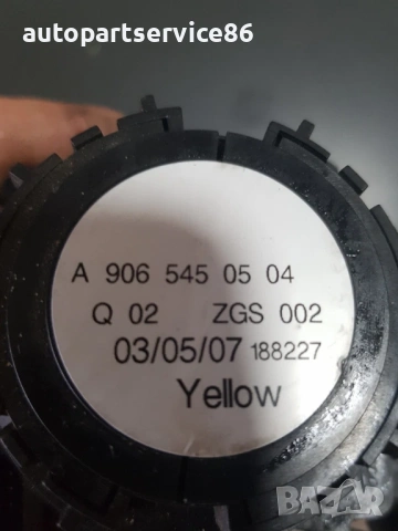 Ключ за фарове за Mercedes VW OR Sprinter Crafter (2006-2011) A9065450504, снимка 3 - Части - 53997536