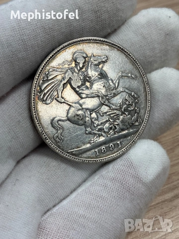 1 крона (Crown) 1891 г, Великобритания - сребърна монета, рядка , снимка 2 - Нумизматика и бонистика - 55000640