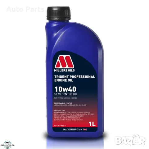 Двигателно масло Trident Professional 10W40 1L
