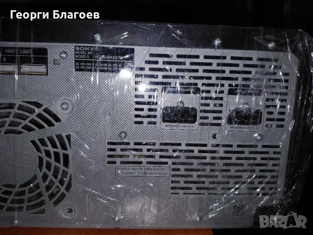 Продавам SONY X70 -model --HCDSHAKE X70, снимка 10 - Аудиосистеми - 55480317