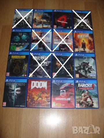 Игри за PlayStation 4, PS4 Част 3 - 12.78 € / 25лв за брой