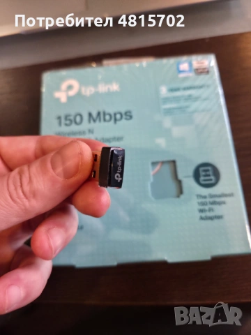 Мрежови адаптер TP-Link TL-WN725N, Nano USB Adapter, ултра-компактен, снимка 3 - Мрежови адаптери - 54397866