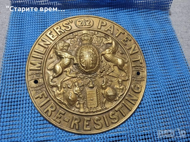 ВИНТИДЖ ТАБЕЛА от СЕЙФ МЕСИНГ , снимка 3 - Други ценни предмети - 54117081