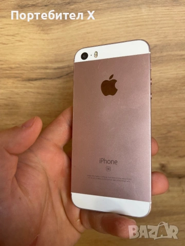 IPHONE SE , снимка 2 - Apple iPhone - 54187915