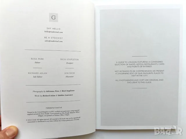 Cereal City Guide: London + GUIDED LONDON City guide , снимка 6 - Пътеводители, карти и атласи - 55577336