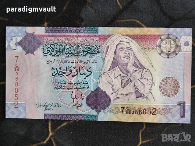 Банкнота - Либия - 1 динар UNC | 2009г.