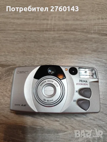 Canon.Лентов фотоапарат. Работи. Перфектно състояние.