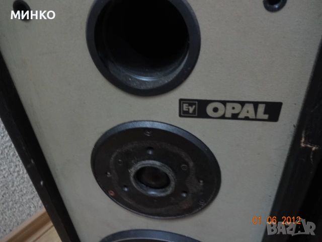 Electro-Voice OPAL -за ремонт, снимка 3 - Тонколони - 54440441