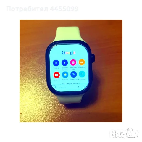 Watch Ultra 49mm БЯЛА каишка Android със SIM и WiFi Като нов 75 евро, снимка 4 - Смарт гривни - 55512266