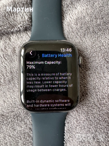 Apple Watch Series 8 Graphite  Stainless Steel 45mm, снимка 2 - Смарт часовници - 54780018