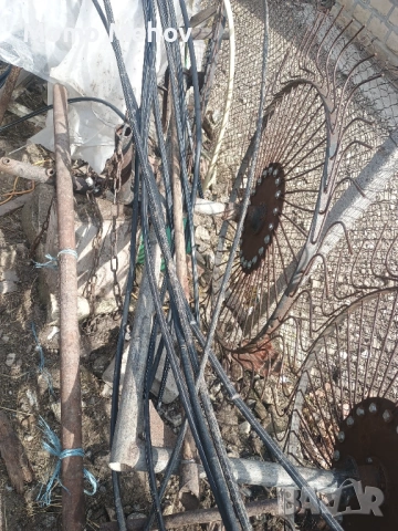 Сеносъбирач 