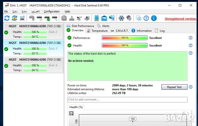 8TB SAS дискове, Seagate, Supermicro/HGST, 100% Health, снимка 4 - Твърди дискове - 54513282