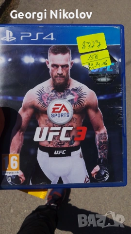 Игри за PlayStation 4, снимка 2 - Игри за PlayStation - 54237236