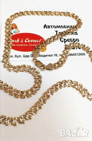 Златен синджир 14К.Тегло 16.60 гр.Дължина 63 см.Цена 1330 €., снимка 2 - Колиета, медальони, синджири - 54695473