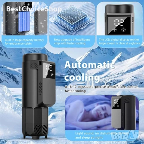 Преносим хладилник за инсулин USB 0-18°C побира 7 писалки презареждаща се, за автомобил, дом, банк, снимка 9 - Медицинска апаратура - 55141187