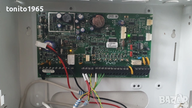 Сот комплект Paradox Evo 192, снимка 6 - Други - 54494210