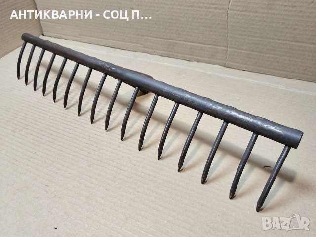 Стар Соц Голям Търмък, Старо Соц Голямо Гребло. / НОМЕР 1775., снимка 4 - Антикварни и старинни предмети - 54001958