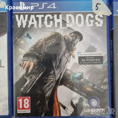 PlayStation 4 / PS 4 Игри, снимка 9 - Игри за PlayStation - 55218779