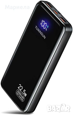 Преносима батерия 20 000mAh / С дисплей, снимка 2 - Друга електроника - 54955828